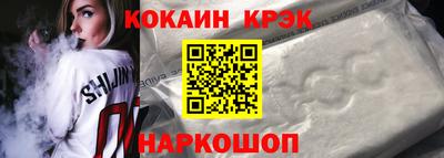 дурь Заволжье