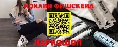 дурь Заволжье