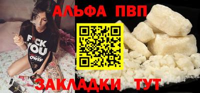 дистиллят марихуана Заводоуковск