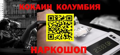 дистиллят марихуана Заводоуковск
