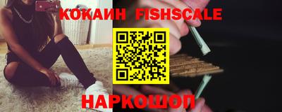 дистиллят марихуана Заводоуковск