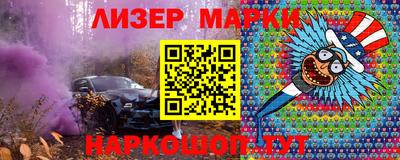дурь Заволжье