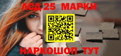 mdpv Жуковский