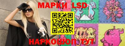 mdpv Жуковский