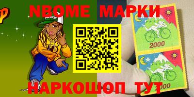 дистиллят марихуана Заводоуковск