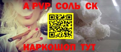 дистиллят марихуана Заводоуковск