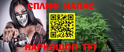 mdpv Жуковский