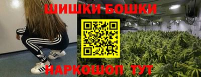 mdpv Жуковский