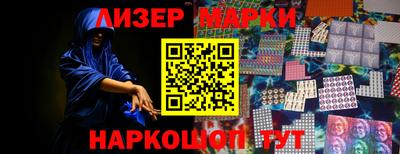 mdpv Жуковский