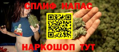 дистиллят марихуана Заводоуковск