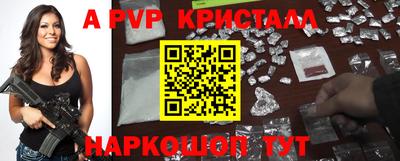дистиллят марихуана Заводоуковск