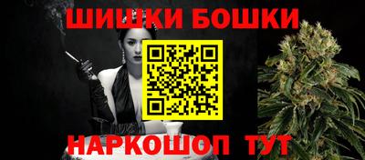 дурь Заволжье