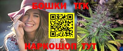 mdpv Жуковский