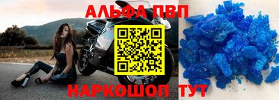 дистиллят марихуана Заводоуковск