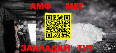 mdpv Жуковский