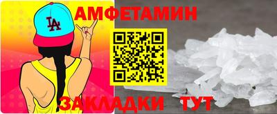 дурь Заволжье