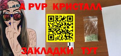 дистиллят марихуана Заводоуковск