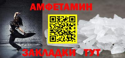 mdpv Жуковский