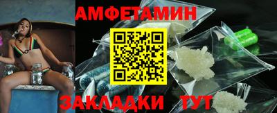 дистиллят марихуана Заводоуковск