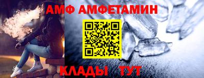 дурь Заволжье