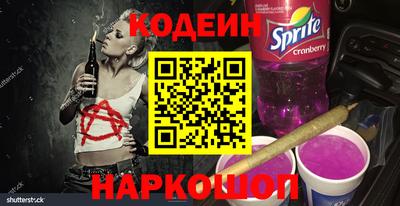 дистиллят марихуана Заводоуковск