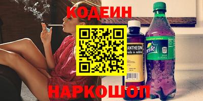 дистиллят марихуана Заводоуковск