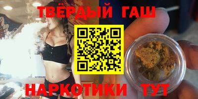 дурь Заволжье