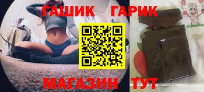 mdpv Жуковский