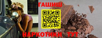 дистиллят марихуана Заводоуковск