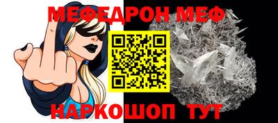 дурь Заволжье